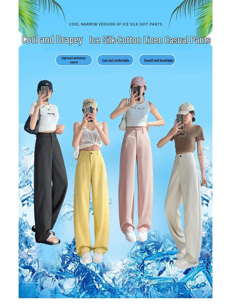 2026 Summer High Waist Ice Silk Cotton Linen Wide Leg Pants