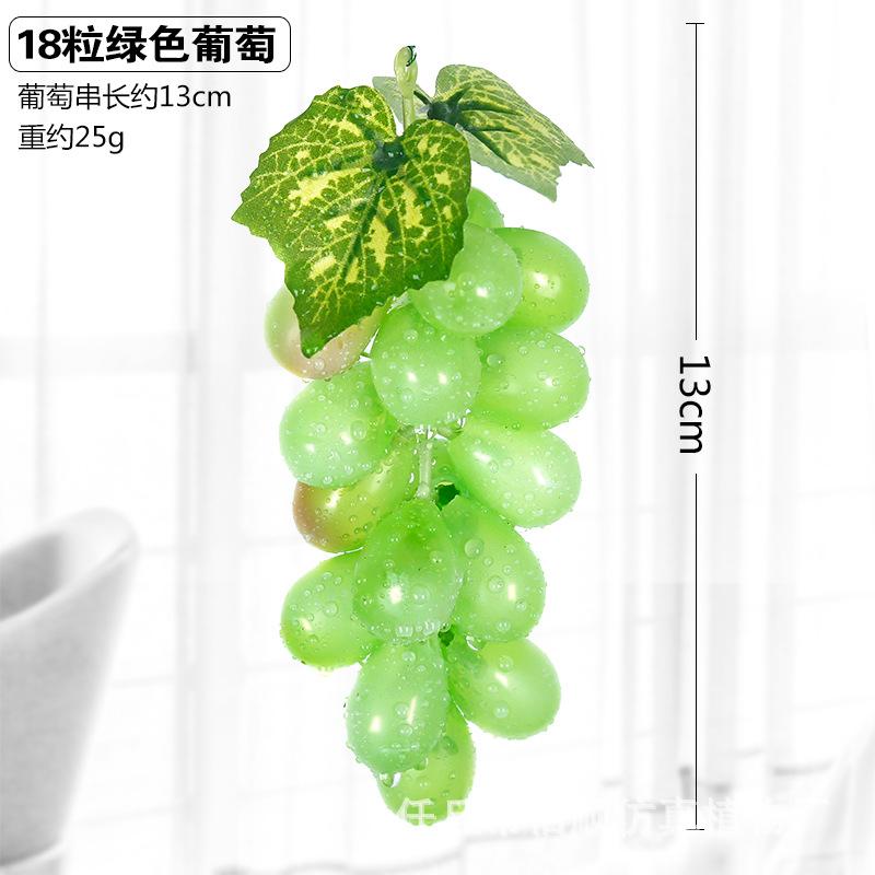 

Grape figurine One size