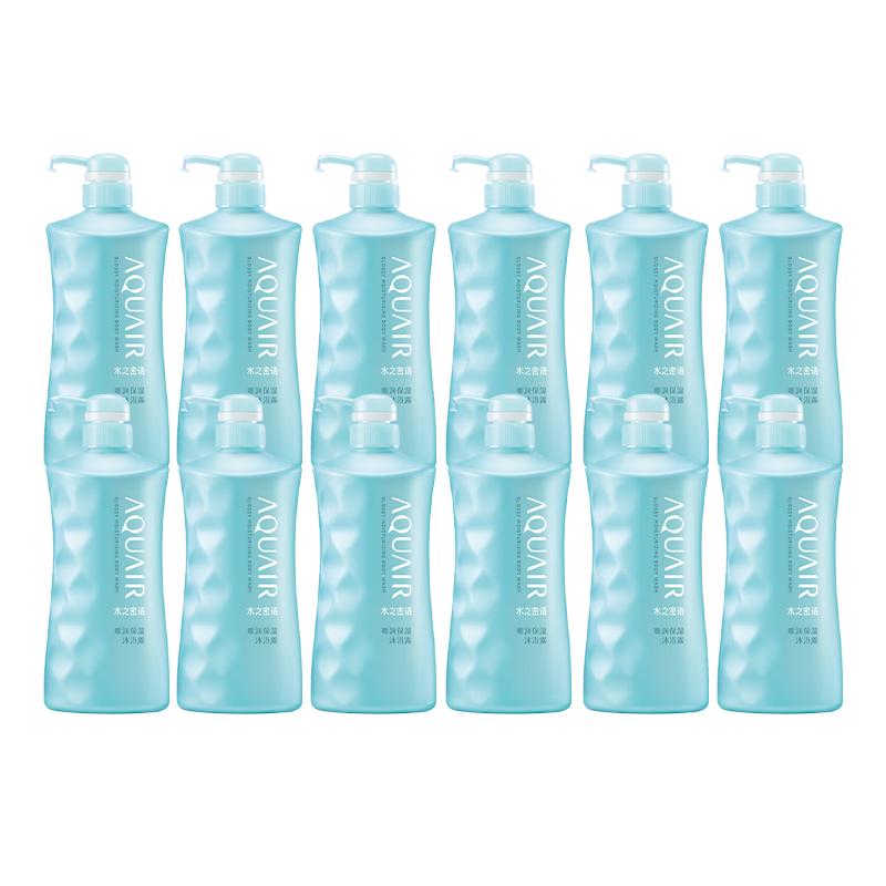 

Aquair Plumping Hydrating Shower Gel 12-Pack