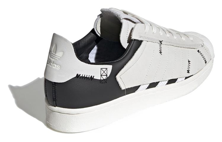 adidas Originals Superstar Deconstructed White Stripes FV3023