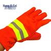 Hongyifei High-Temperature Flame Retardant Protective Gloves
