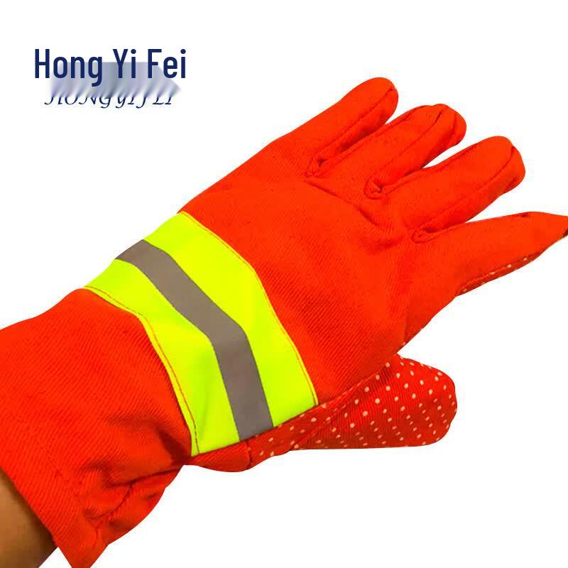 Hongyifei High-Temperature Flame Retardant Protective Gloves
