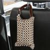 Plaids Pattern Paper Case Car Headrest Tissue Box Tissue Dispenser Bag Car Tissue Holder 6.7X9.8in Car Interior Accessory