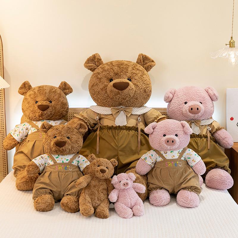 Cute Bear Cartoon Animal Plush Toy Pp Cotton Filled Decoration Soothing Doll