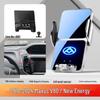 Datong Car Phone Holder for G50 G20 G10 T70 T60 T90 D90 G90 D60 V80 Models