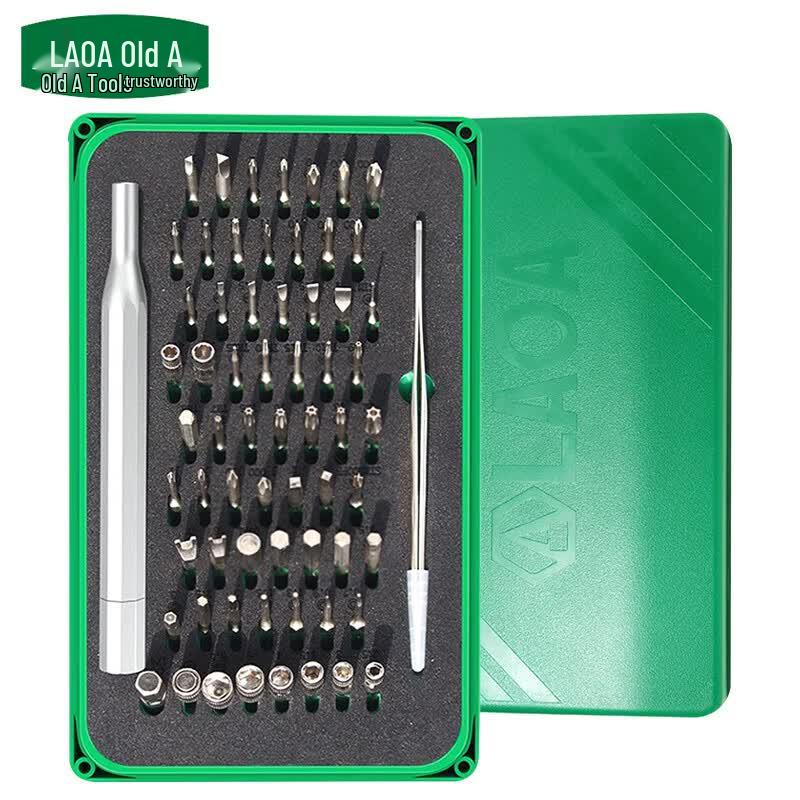 LAOA 66-in-1 High-Precision Screwdriver Bit Set