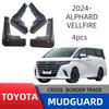 Alphard & Vellfire Mudguards Available