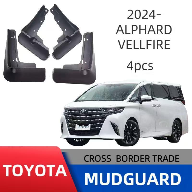 Alphard & Vellfire Model Mudguards Available.