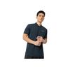 Li-Ning Comfortable Versatile Simple Solid Color Short Sleeve T-Shirt Men Tops Black ATSU577-1