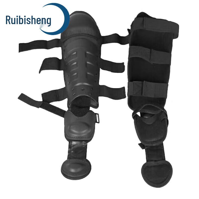 Ruibisheng Anti-Riot Security Leg Guards