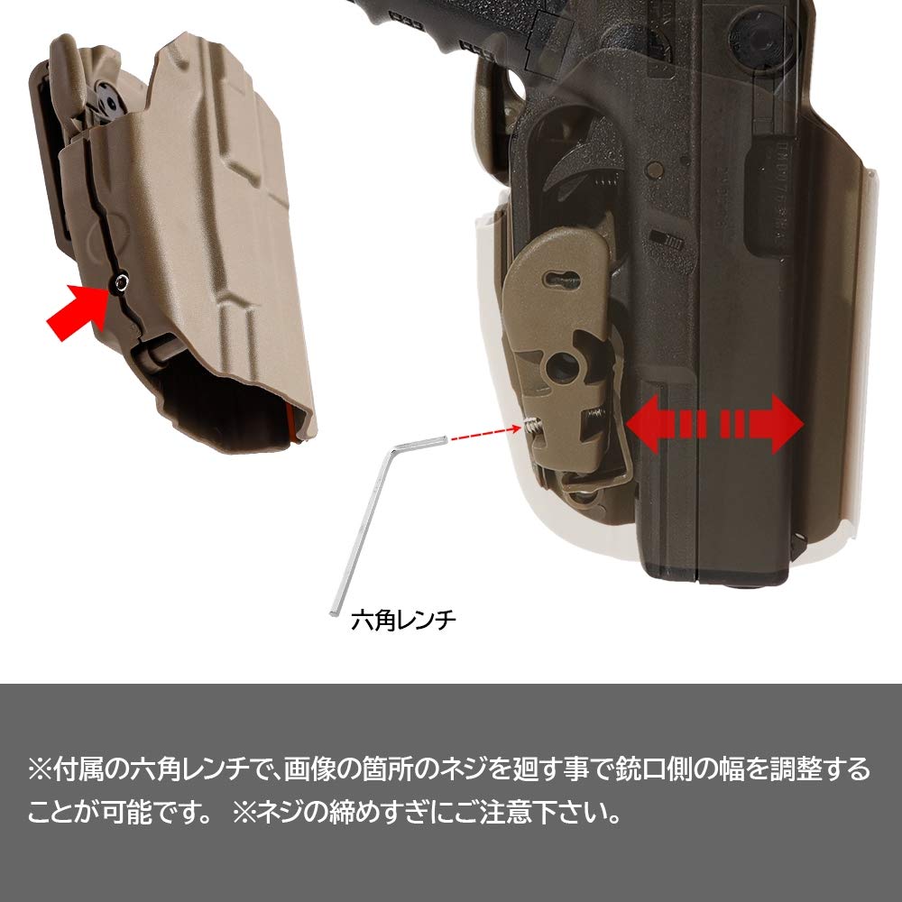 LayLax GARUDA Compact Airsoft Supplies Multi-Fit Holster, Black, Medium,