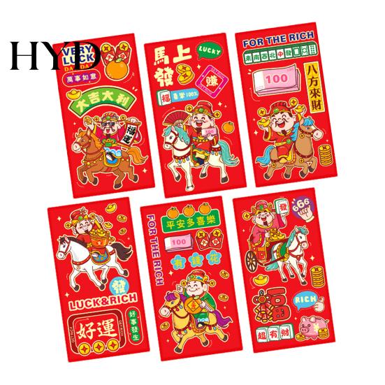Traditional Holiday Gift Bags 6Pcs Red Envelopes Year of Horse Large Size Thickened Coated Paper Bright Color Lucky Money New Gifts Reusable Chinese
