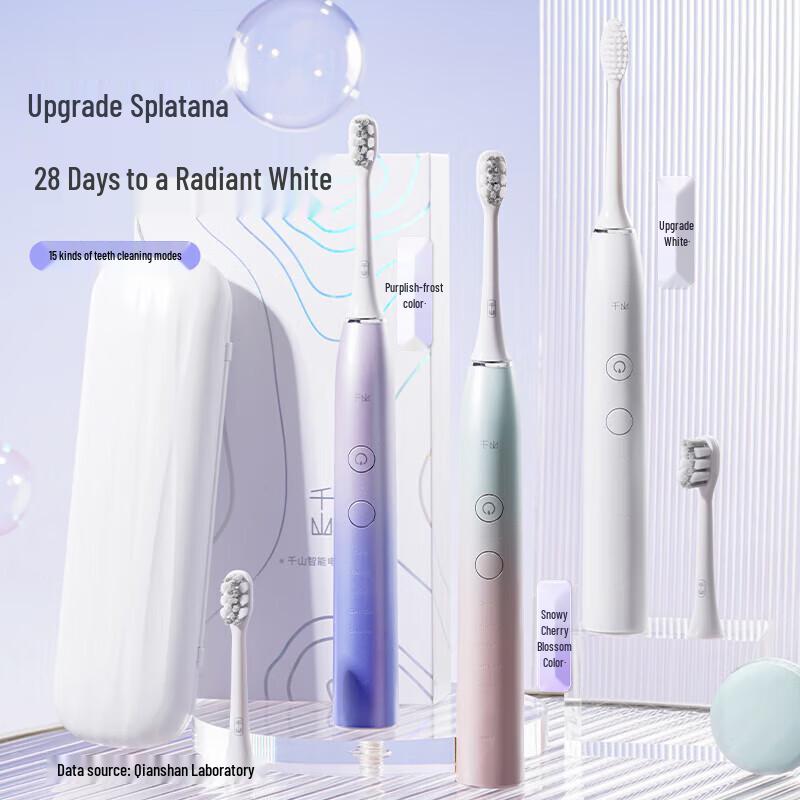 Qianshan Q15 Smart Sonic Electric Toothbrush
