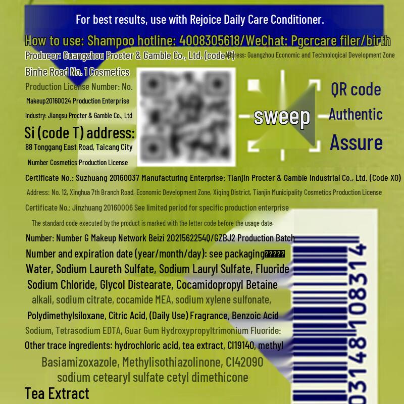 Rejoice Daily Care Shampoo Twin Pack