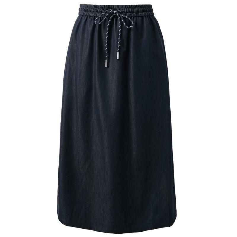 Sancai Plus Size Retro A-Line Long Skirt XXXL