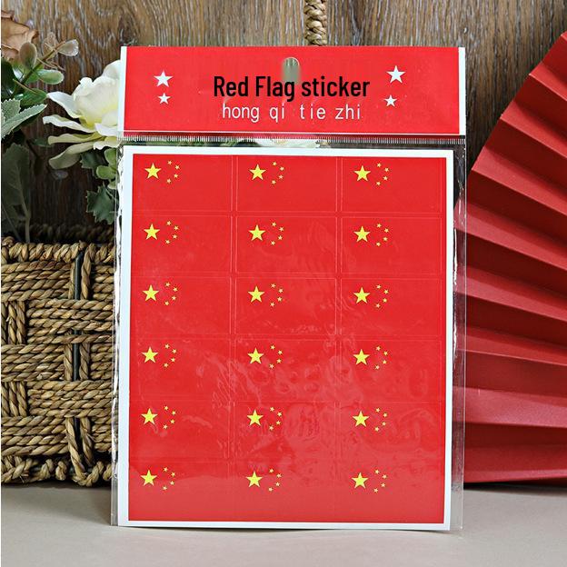 Five-Star Red Flag Face and Decoration Stickers - Small Adhesive National Flags for Events and Atmosphere