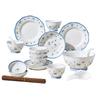 Hao Ai Jia Landai 30-Piece Ceramic Dinnerware Set