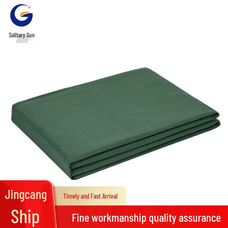 Training Duvet Cover