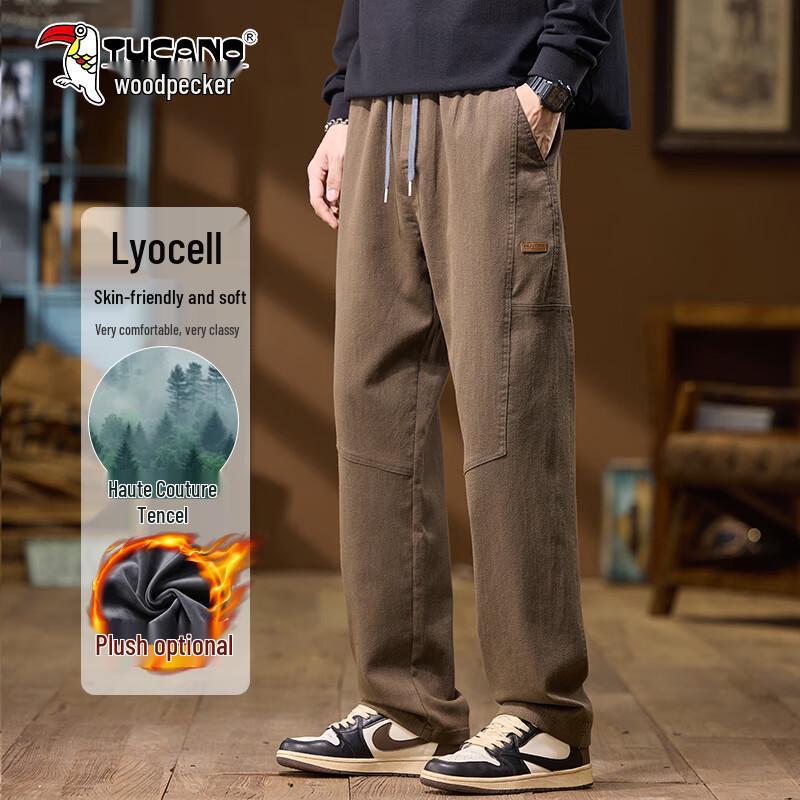 

TUCANO Men s Trendy Lyocell Blend Casual Straight-Leg Pants 5XL