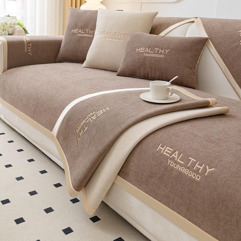 Chenille Non-Slip Sofa Cushion - Universal Four Seasons Cover for Modern Living Rooms