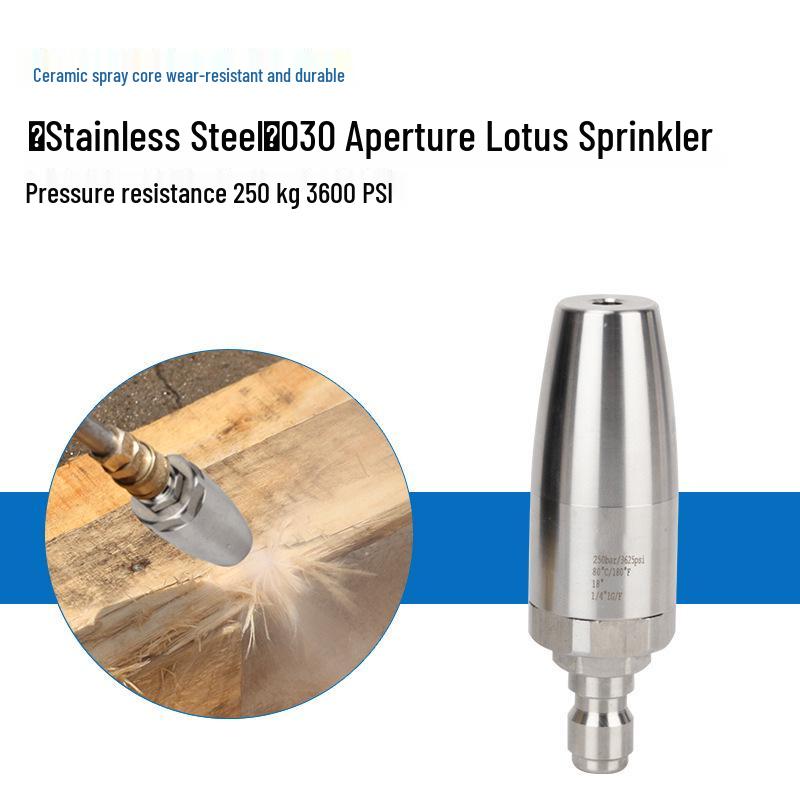 Stainless Steel High-Pressure Rotating Water Gun Nozzle with 250kg Ceramic Core