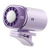 USB Auto-Kühlventilator mit LED-Anzeige, Auto-Klemmen-Kühler, drehbarer Ventilator, 360° Drehung, 199 Geschwindigkeiten, einstellbar für jedes Szenario
