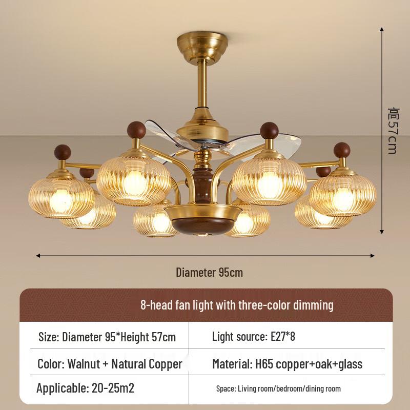 OEING Vintage Chandelier
