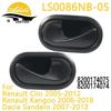 Black Inner Handle - Model Numbers 05CILO, 8200174075, 8247310579, 8200174074, 8247310574