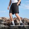 Peak Men's Outdoor Lightweight UPF50+ Sun Protection Shorts
