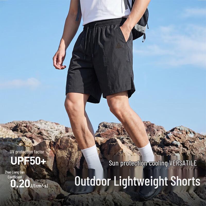 Peak Men's Outdoor Lightweight UPF50+ Sun Protection Shorts