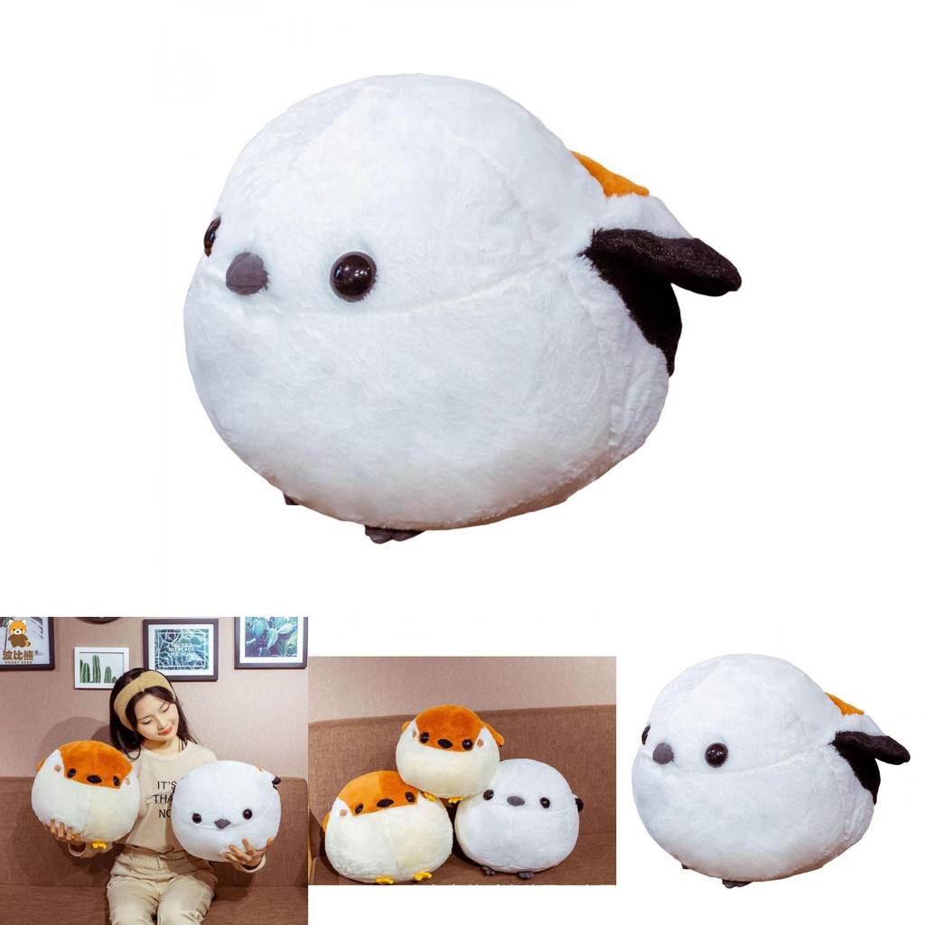 Cute And Cuddly Japanese Silver Throat Sparrow Plush Toy Doll