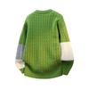 Men's  Fashion  Knitting  Pullover  Long Sleeves  Loose  Round Neck  Sweater