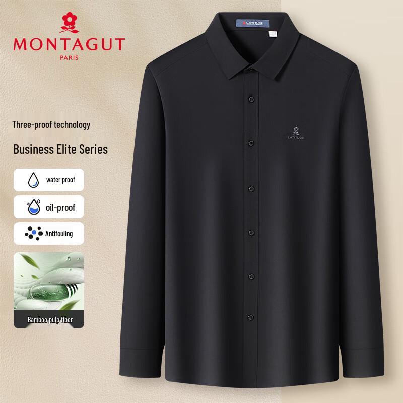 

MONTAGUT Men s 3-Proof Bamboo Fiber Wrinkle-Resistant Business Shirt 42