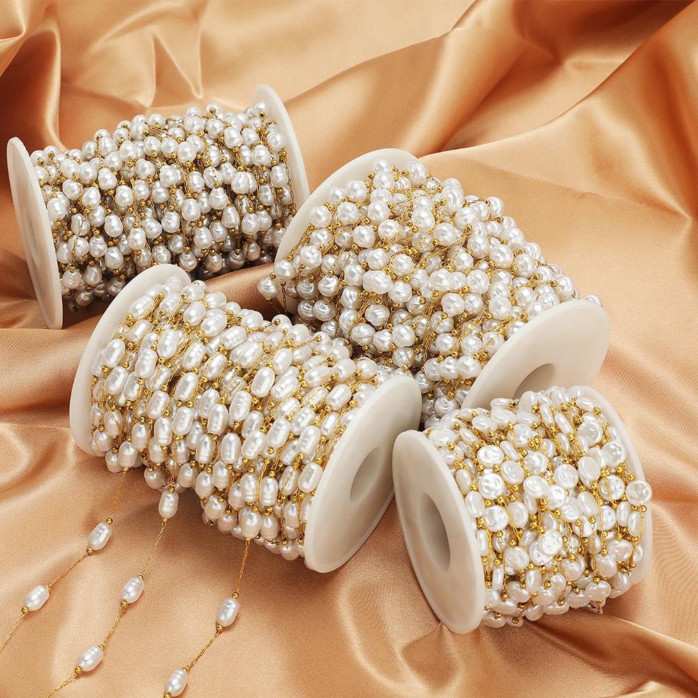 1 Meter Stainless Steel Heart Flower Artificial Pearl Chains for DIY Handmade Women Fashion Necklaces Jewelry Earrings Making