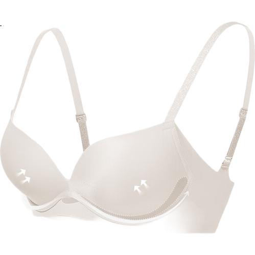 Ubras Push-Up Bra, Side Support, Small Breast Enhancement, Invisible Bra, Women's Gift