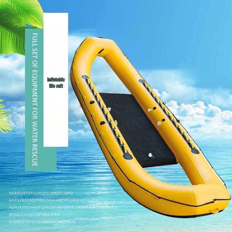 WEZHO Commercial Inflatable Ice & Water Rescue Raft