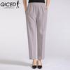 QICED Women's Fashion Casual Solid Color Print Pants & Capris