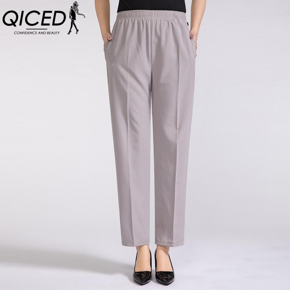 QICED Women's Fashion Casual Solid Color Print Pants & Capris
