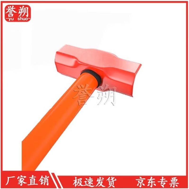 Yushu 30lb Octagonal Sledge Hammer