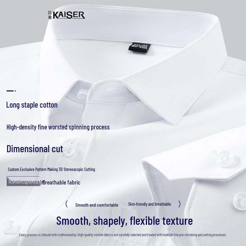 Caesar Men s Business Casual Long-Sleeve Shirt M