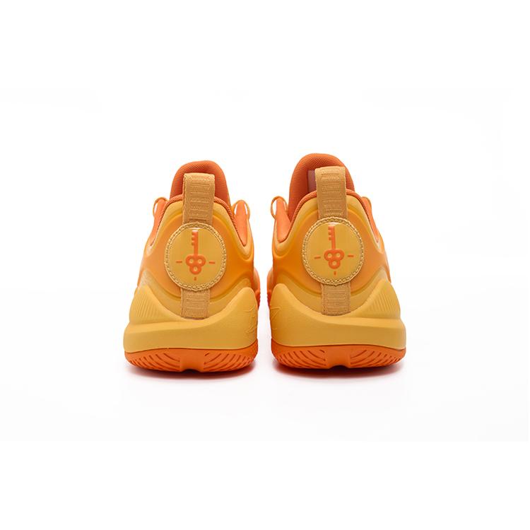 Rigorer BP1 Potential Unisex Sneakers Orange Z325160304-6