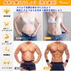 EMS Abdominal Muscle Training Fitness Muscle Training No Gel Sheets Abdominal Muscle Training Fatigue Includes Extension Adjustable Belt Size up to