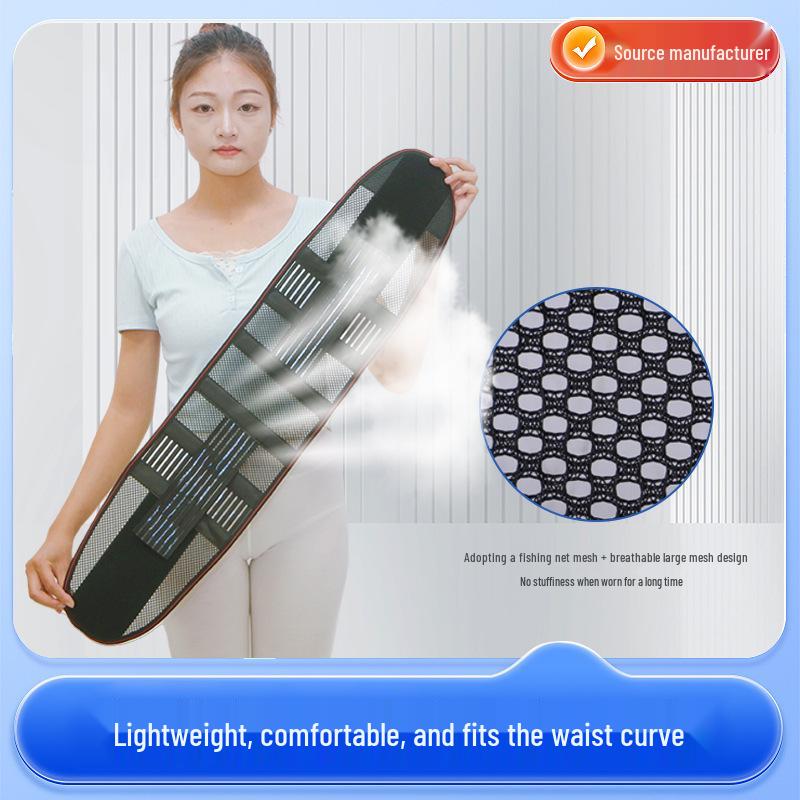 Breathable Four-Bar Waist Support Belt - Universal Fit for All Seasons, Ideal for Office and Sports Lumbar Protection for Men and Women.