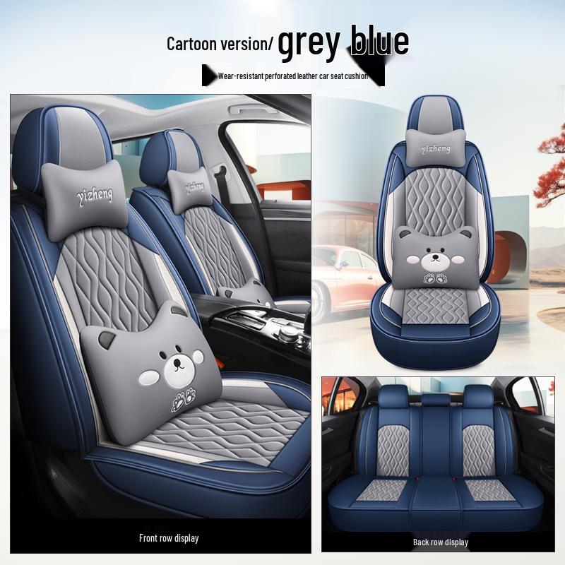 Honda Car Seat Cushion: Fits Civic, Brio, Inspire, Accord, Type R, Vezel - All-Season, Full Coverage