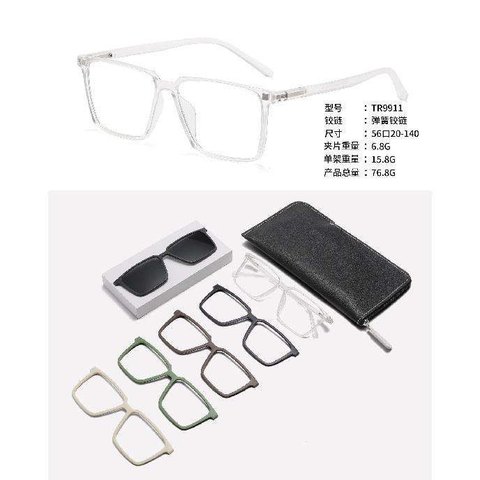 European and American preferred hot-selling polarized lenses for nearsightedness TR Magnetic five-piece set of sunglasses with lens covers