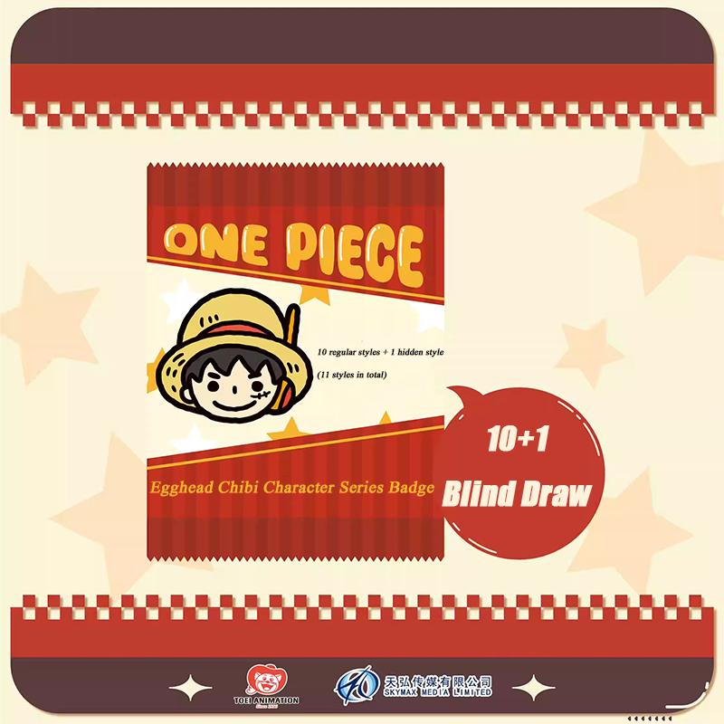 1pc Official Licensed One Piece Egghead Chibi Square Pin Badge Blind Box with Hidden Style,Perfect Surprise Gift for Friends.
