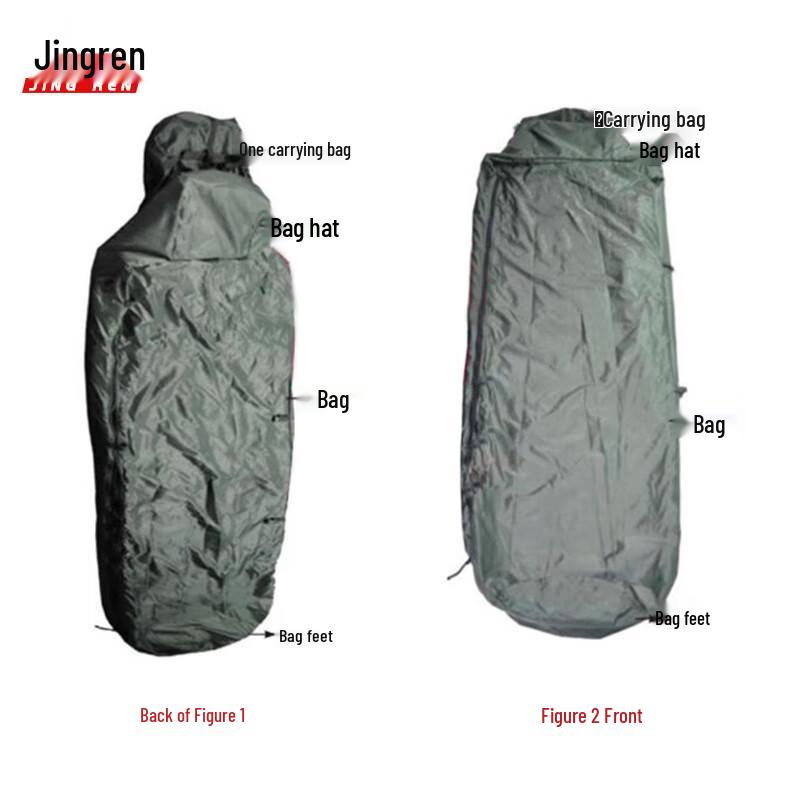 Jingren 01 Padded Warm Coat-Style Camping Sleeping Bag