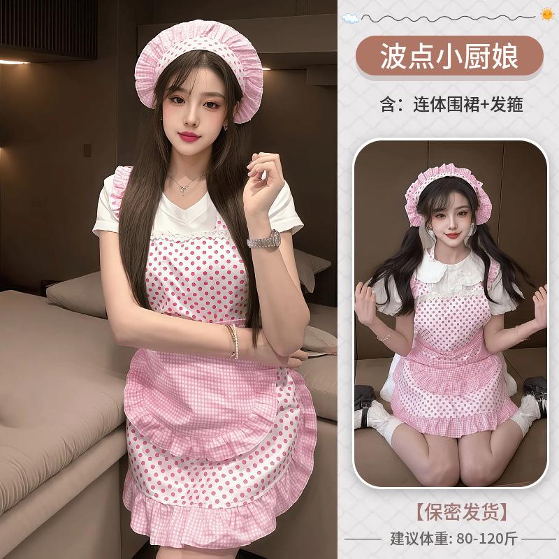 Sex Underwear Pink Chef Polka Dot Plaid New Lace Headscarf Hairpin Sweet and Sexy