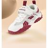 Babdog Boys 'shoes Children's Sneakers Breathable Mesh German Training Shoes 2026 New Boys' Casual