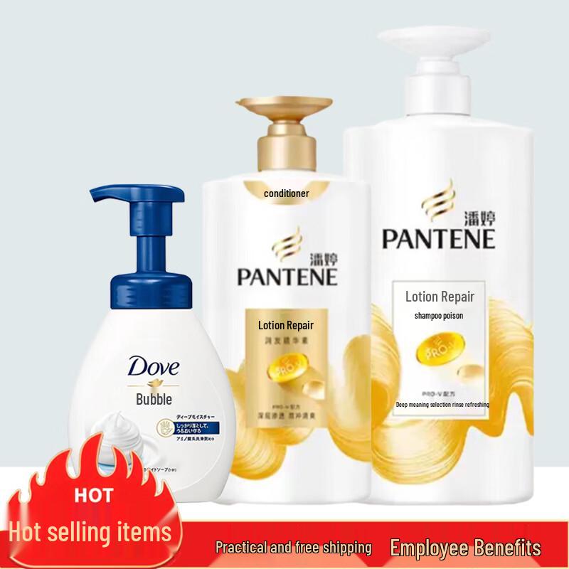 Набор личной гигиены Dove & Pantene